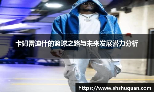 威尼斯144777cm