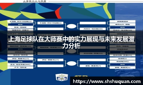 144777cm威尼斯