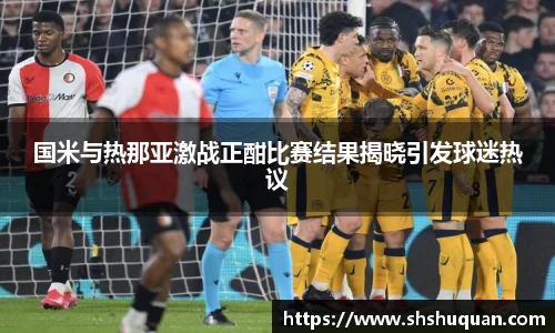 144777cm威尼斯