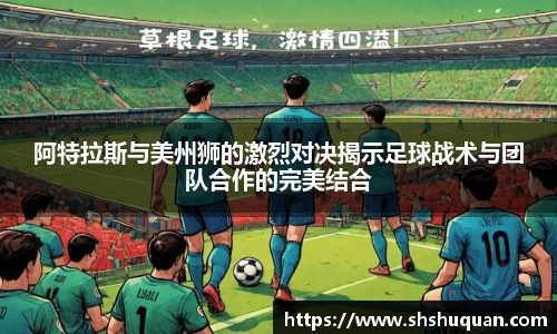 144777cm威尼斯官网