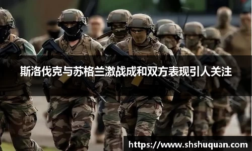 平博pinnacle体育平台
