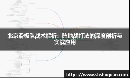 平博pinnacle体育平台
